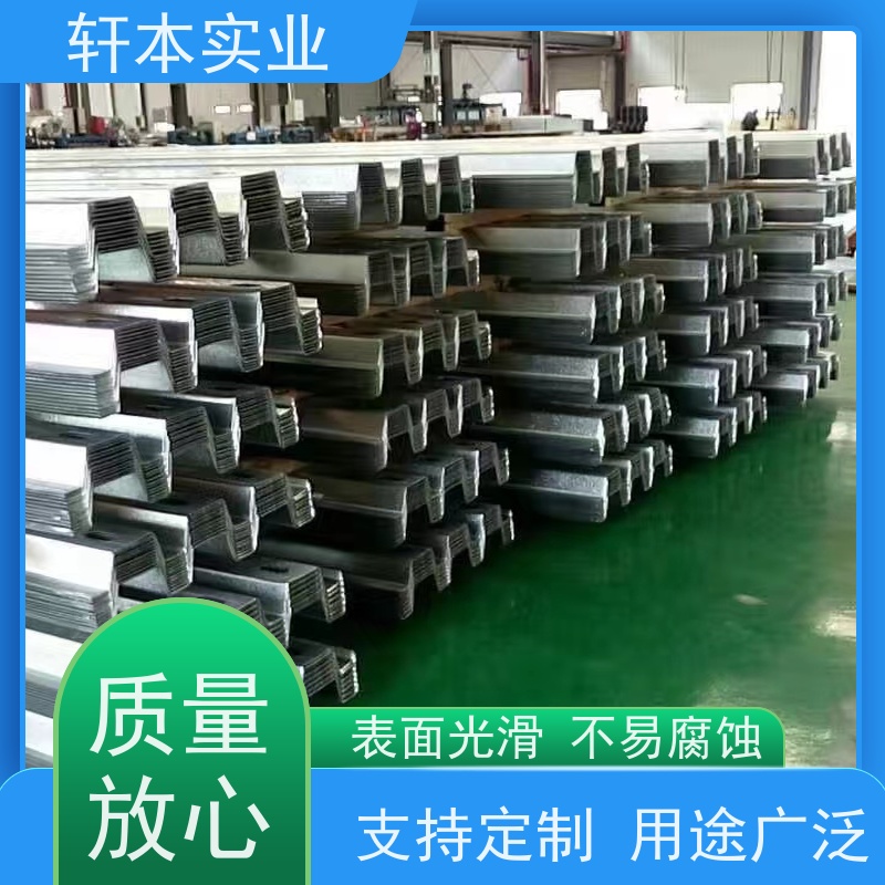 上海宝钢 彩涂卷 耐候性强 防火防锈 有助于减少建筑物的承重负担