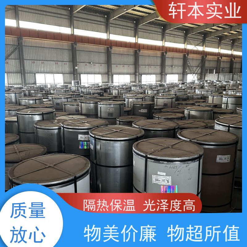 上海宝钢 锌铝镁卷 耐候性强 防火防锈 支持定制 耐酸碱性