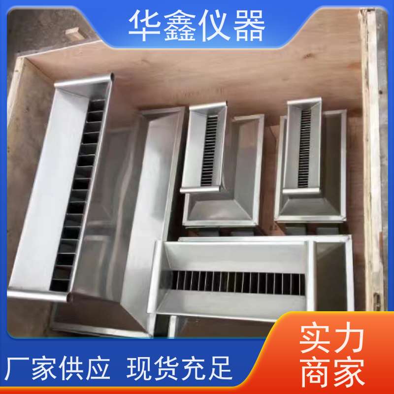 华鑫 化验室用 密封式二分器 支持定制规格齐全 煤样缩分机