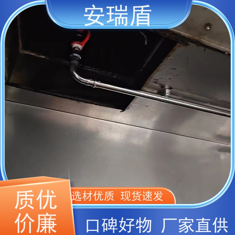 厨瑞盾安厨房自动灭火装置维保 体积小 不占面积