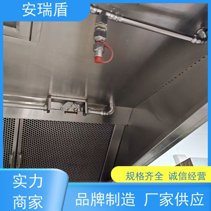 厨瑞盾安厨房自动灭火设备 可上门安装 不占面积