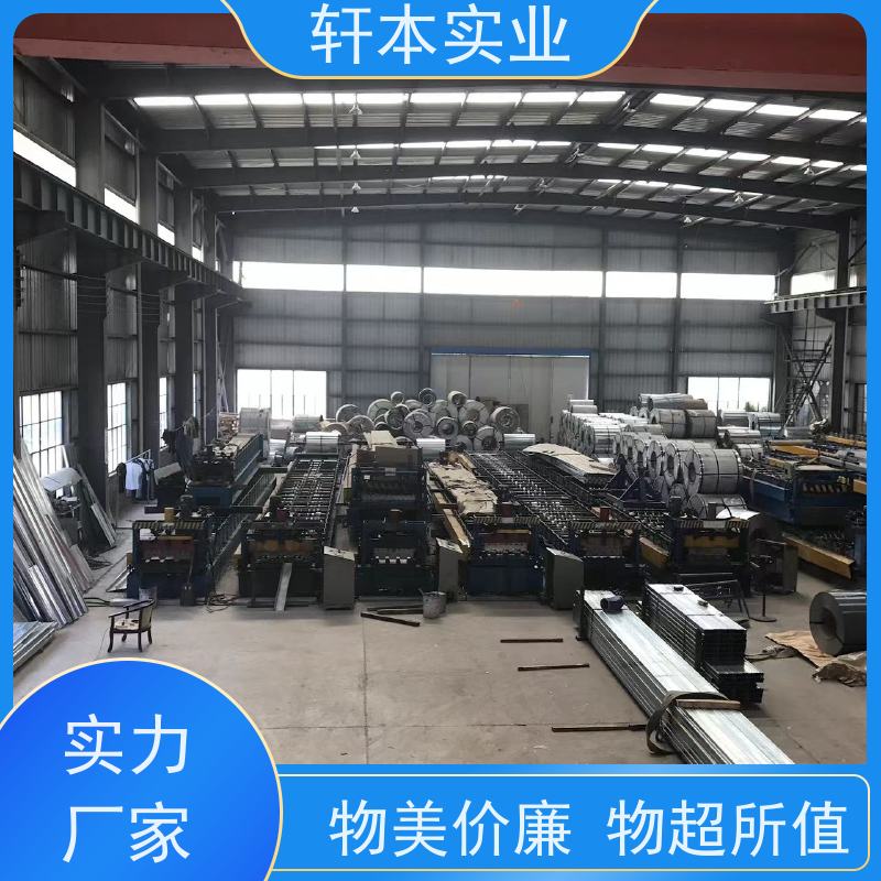 鞍钢 PVDF氟碳彩钢卷 节能环保 材质优良 适用范围广