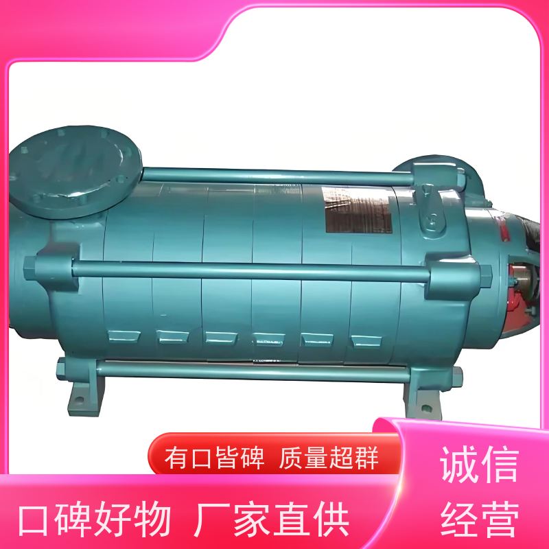 坤腾 节省能源成本 立式渣浆泵 流量调节范围大 供应