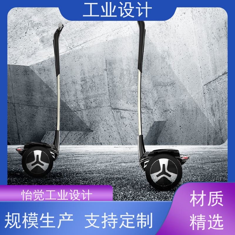 怡觉 环保性 工业设计 确保产品可靠 消费电子行业