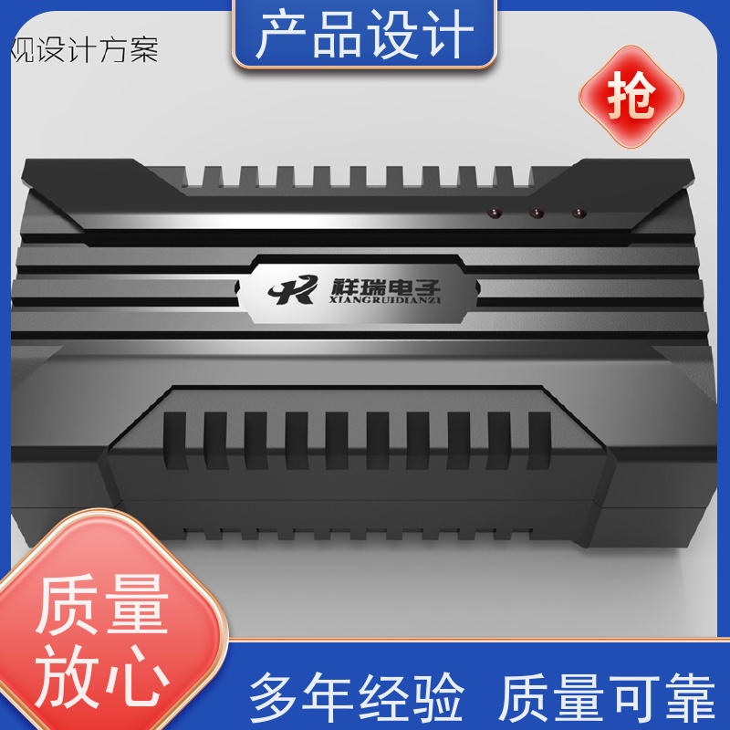 怡觉 未来性 产品设计 可其他系统或部件进行兼容 适用于电子行业