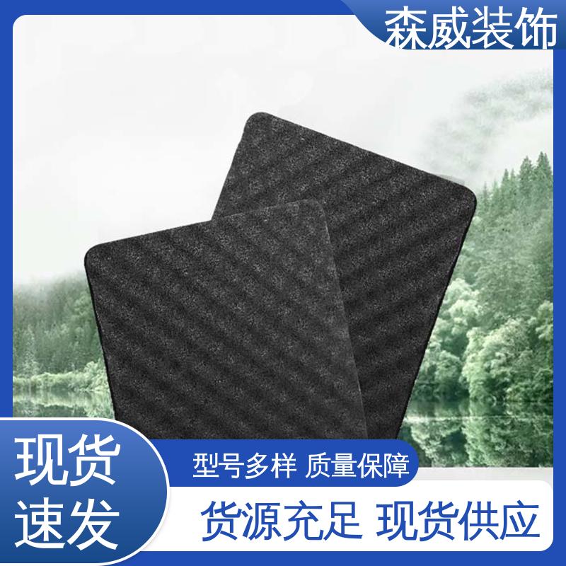 森威 建筑楼地面材料 单面凹发泡橡胶减震垫板 无毒无味