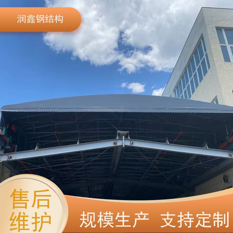 润鑫 结实耐用 造型多选 户外羽毛球场 雨棚厂家