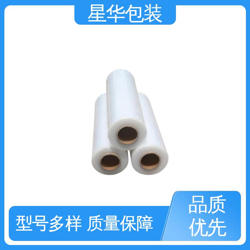 星华包装 工业用 pe电线静电膜 规格齐全 库存充足