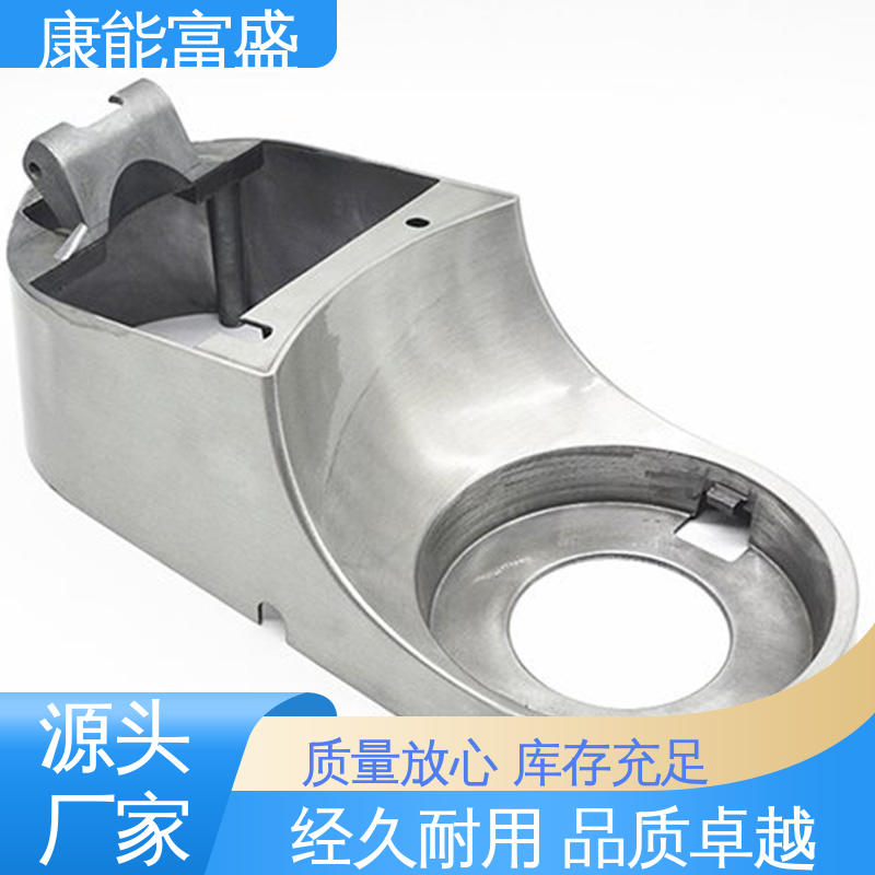  多年行业制作经验 铝合金压铸模具 按图打样 康能富盛