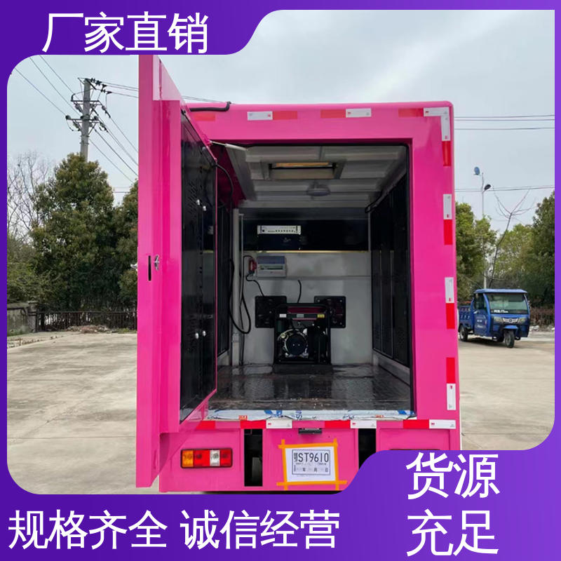 旧车可置换 高清户外显示屏 流动舞台车 广告宣传车 小型