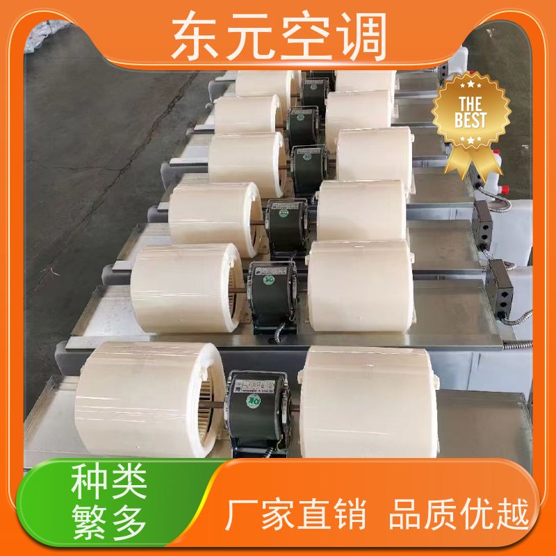 东元 FP-WA-68 风机盘管空调箱 低噪音 适用范围广