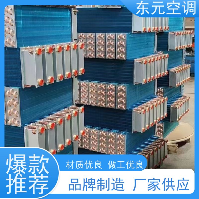东元 FP-WA-170 吊顶式风机盘管 三档可调 外观美观