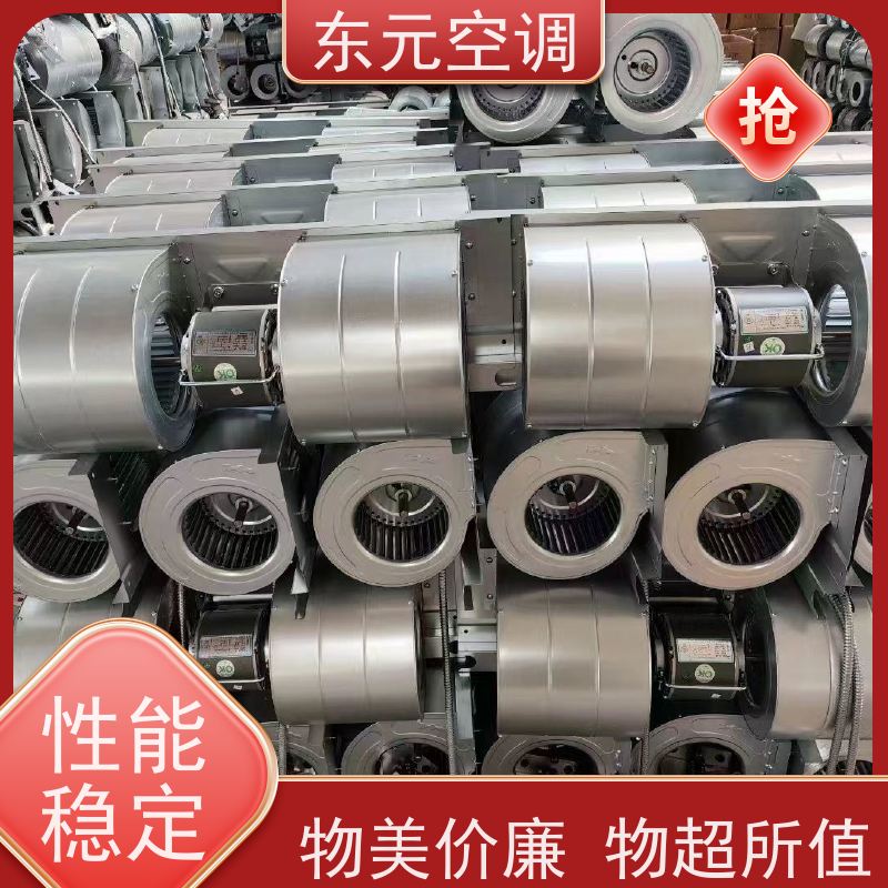 东元 FP-WA-85 卧式明装风机盘管 性能稳定 发货及时