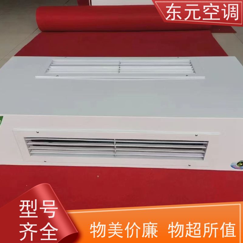 东元 FP-LM-102 卡式二出风风机盘管 高效制冷 适用范围广