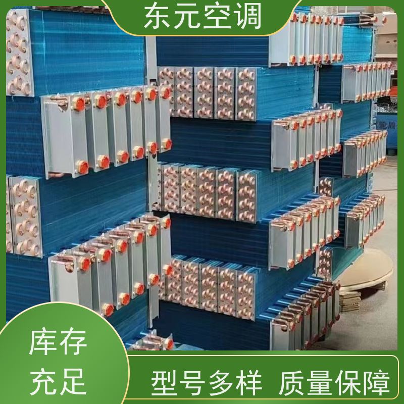 东元 FP-WA-34 卧式暗装风机盘管 高效制冷 发货及时