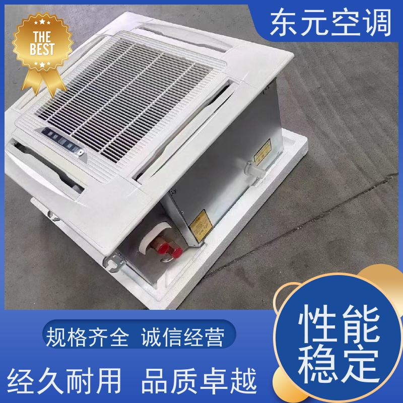 东元 FP-LM-102 立式暗装风机盘管 寿命长 经济实用