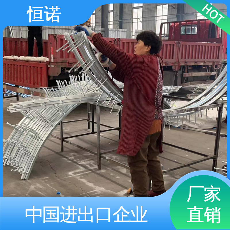 恒诺 弧形隧道预埋槽钢 订做异型件 生产厂家 大量现货