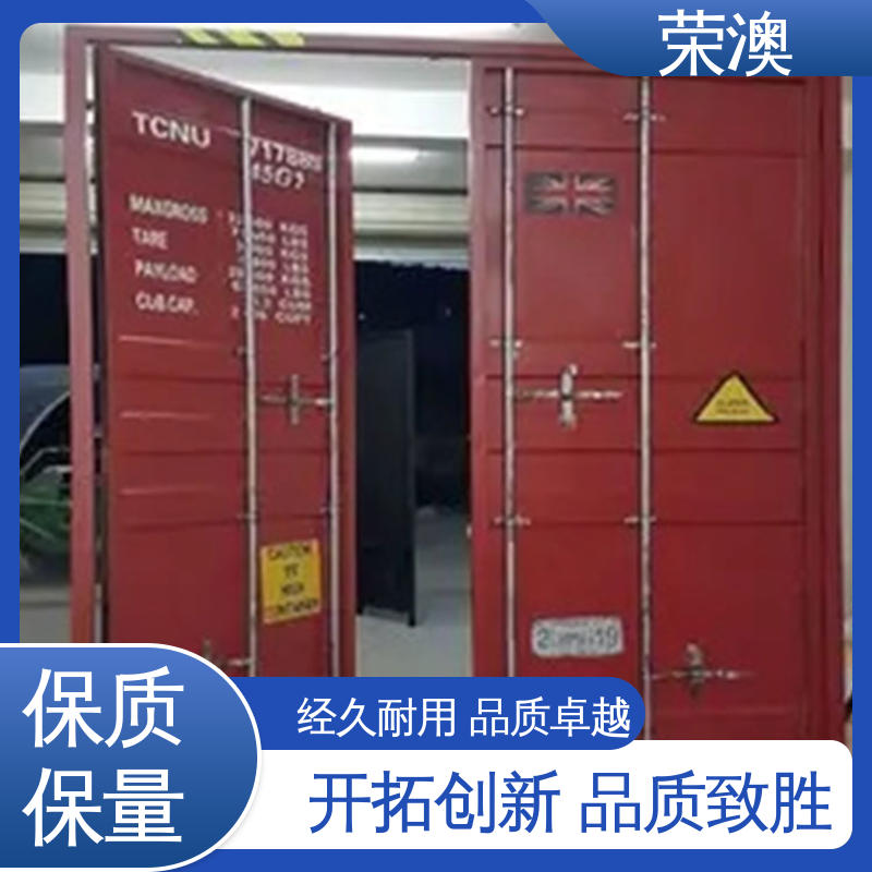 实体大厂 规格齐全 工业集装箱门 20尺 荣澳生产