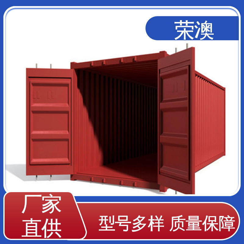  单开集装箱门 长期供应 售后完善 锁具角件 荣澳出售