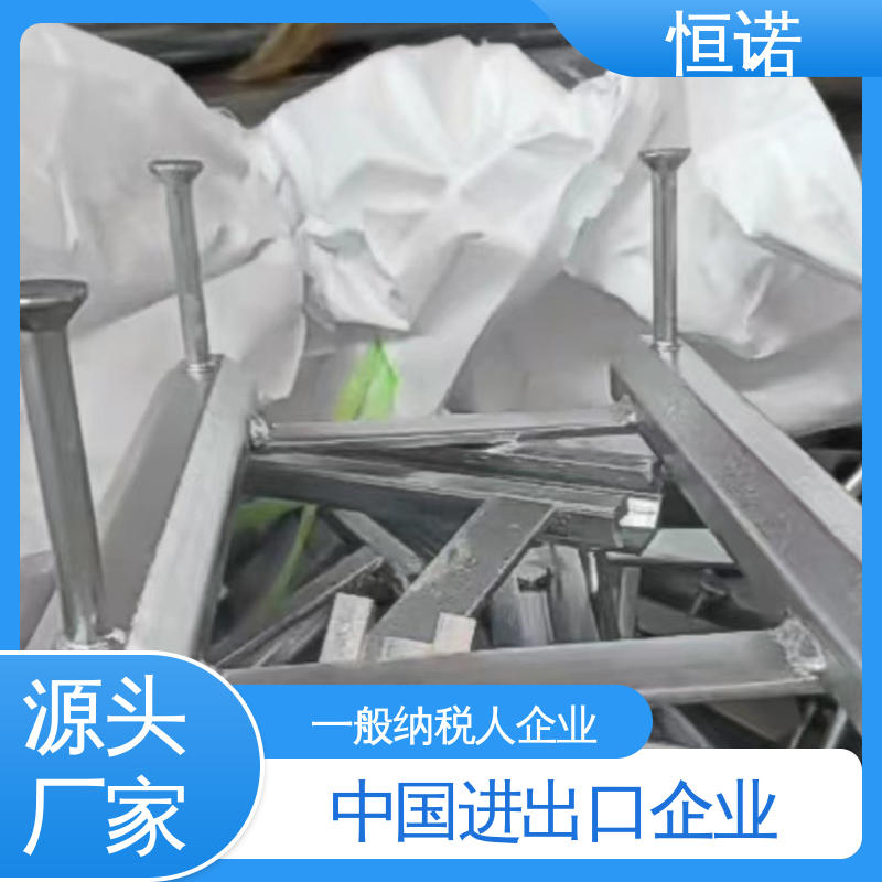 实体厂家 焊接工字钢 高铁用预埋槽钢 长度可选 恒诺