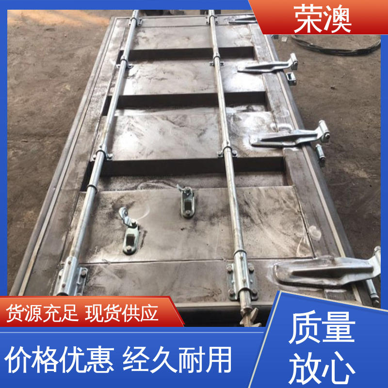 集装箱专用门 锁具角件 厂家定制 严格选材 荣澳生产