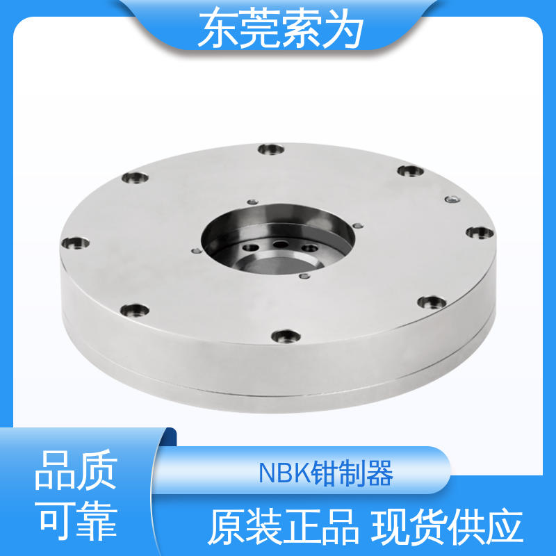 东 莞索为 NBK TPS钳制器 气压型 TPS-050 用于固定旋转轴