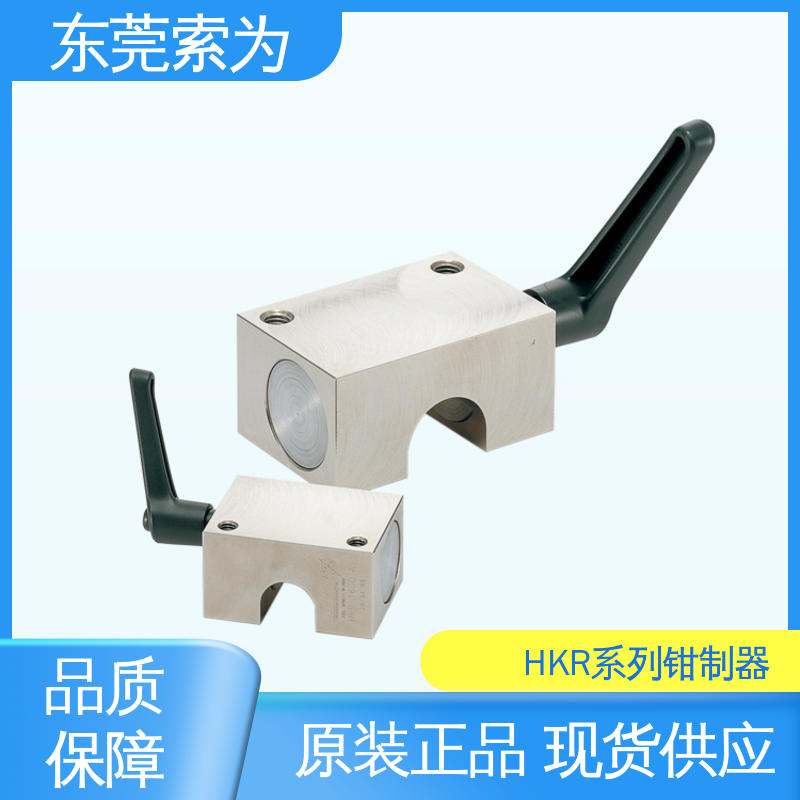 东 莞索为 HKR系列钳制器 导轨库浪霸 HKR-5000-A 低成本型 