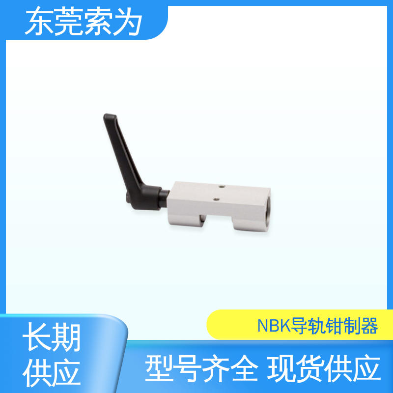 日本锅屋 手动型导轨钳制器 导轨库浪霸 HKL-1501-A 手动控制