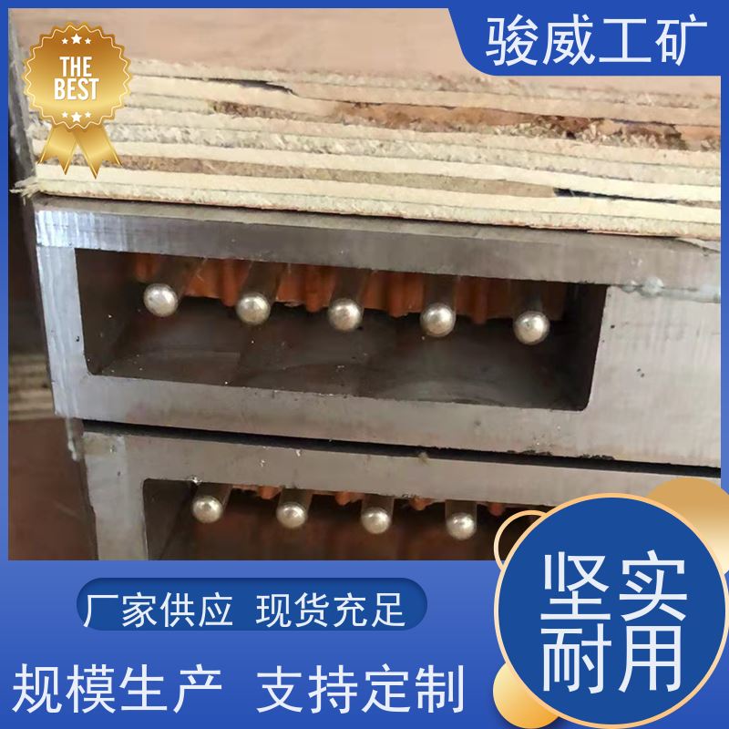 修复效果好 DGLJL 电热式胶带硫化机 维修 快速连接