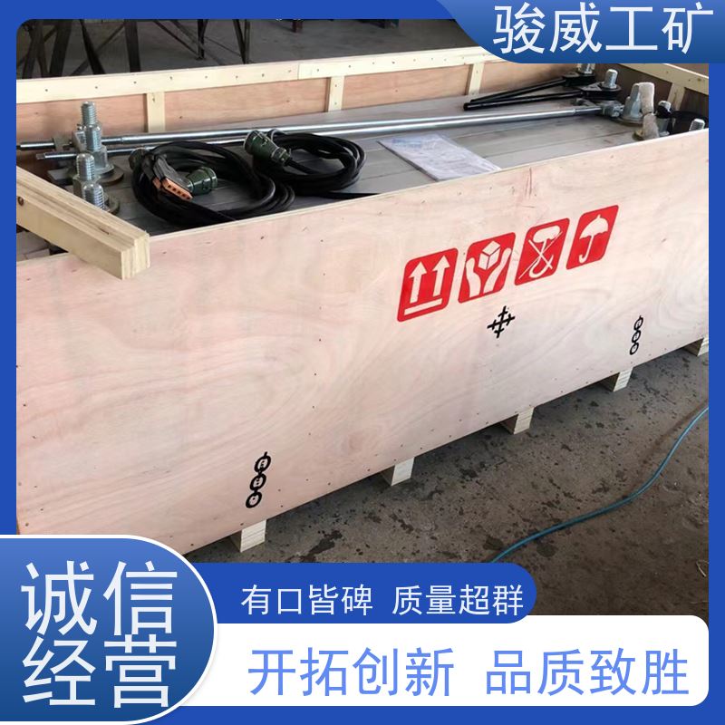 修复效果好 DRLJ-1400*830 胶带硫化机 水压泵 温度均匀