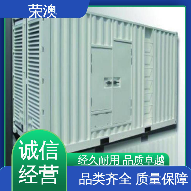 耐磨防腐 工艺精良 储能电站集装箱 非标设备箱 荣澳生产