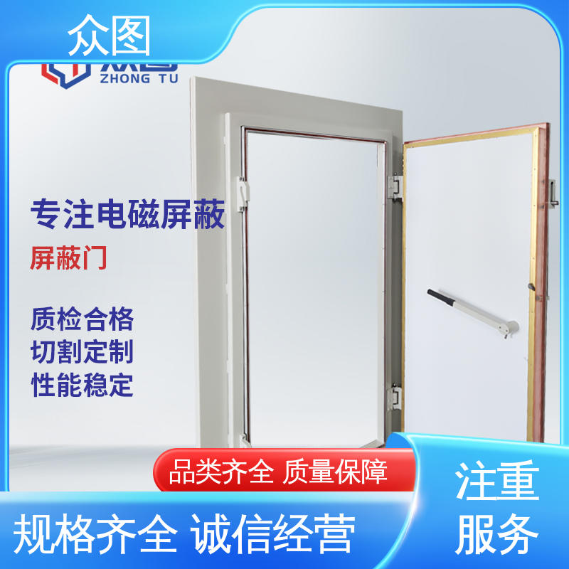 全高式屏蔽门 可全国上门服务 保检测通过 众辉设备