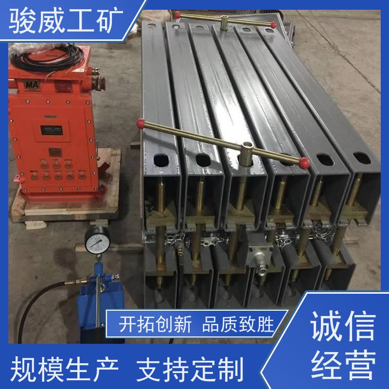 修复效果好 1000*830 胶带硫化机 大梁 温度均匀