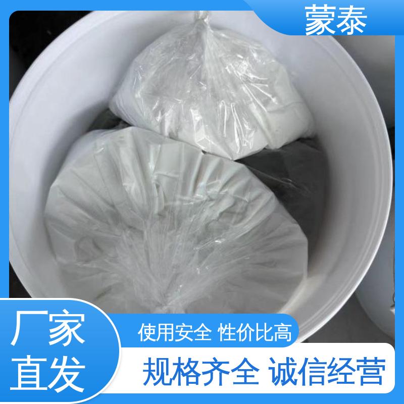  桥梁蜂窝麻面修补砂浆 施工简单 干燥速度快 量大价低 全国配送