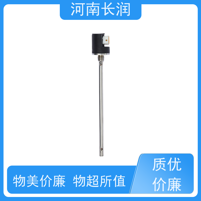 河 南长润 电缆式液位计 可靠性与稳定性高 耐磨损 耐冲击