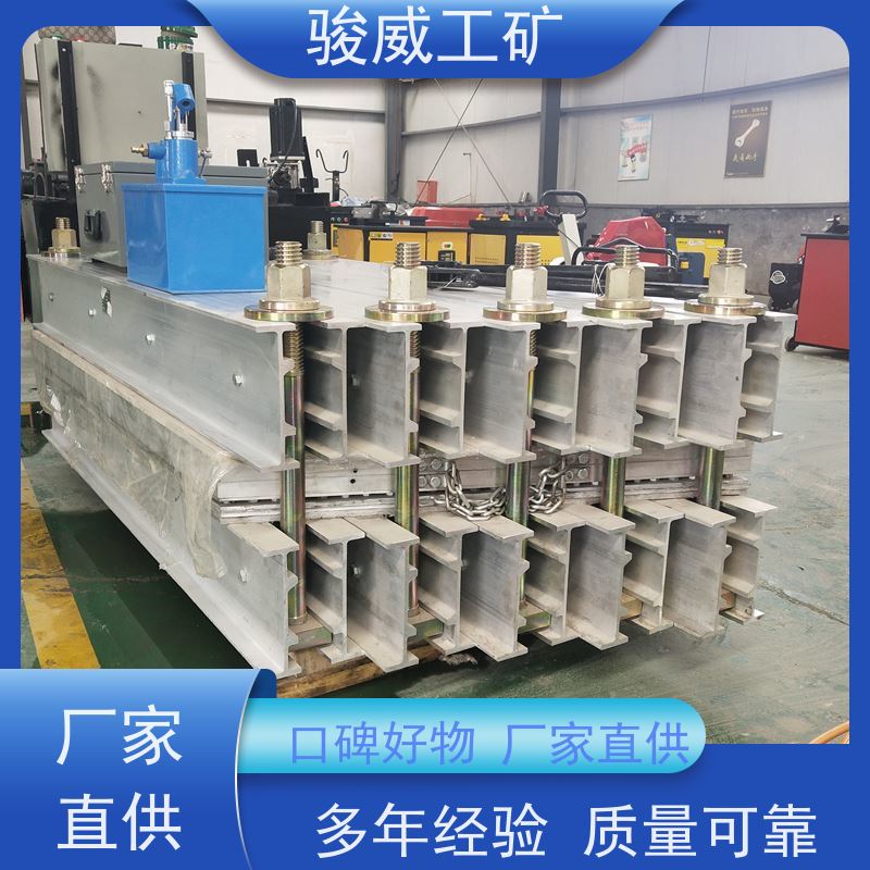 厂用 DRLJ-1400*830 皮带热硫化机 水压板 体积小重量轻