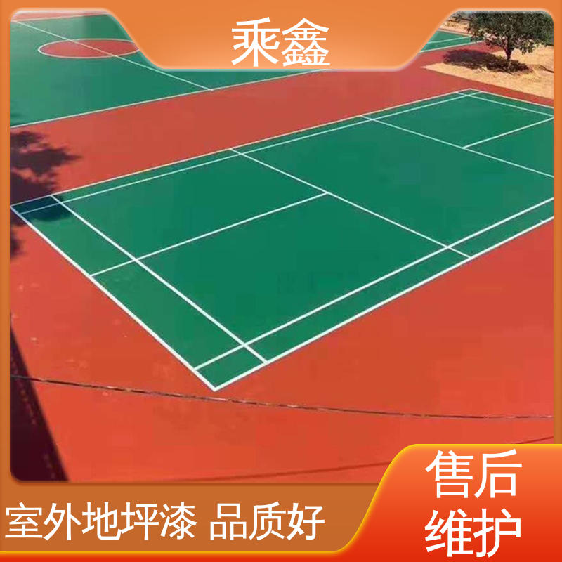 乘鑫 体育馆 网球场地坪 可使用5年以上 售后无忧 诚信经营