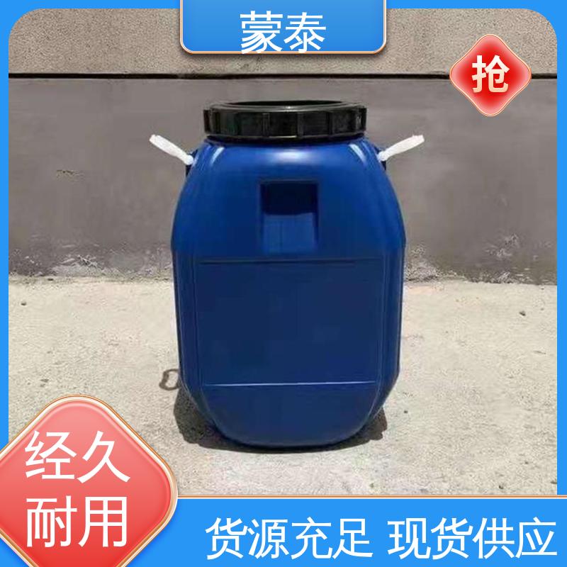  混凝土硅烷保护剂 粘接性能好 回弹速度快 使用安全 性价比高