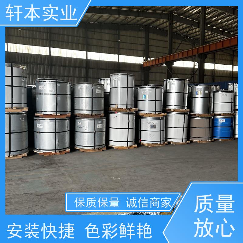 鞍钢 彩涂卷 色泽鲜艳 耐腐蚀性 表面涂层丰富 颜色多样