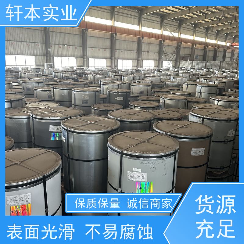 上海宝钢 镀铝镁锌卷 节能环保 材质优良 加工成型方便