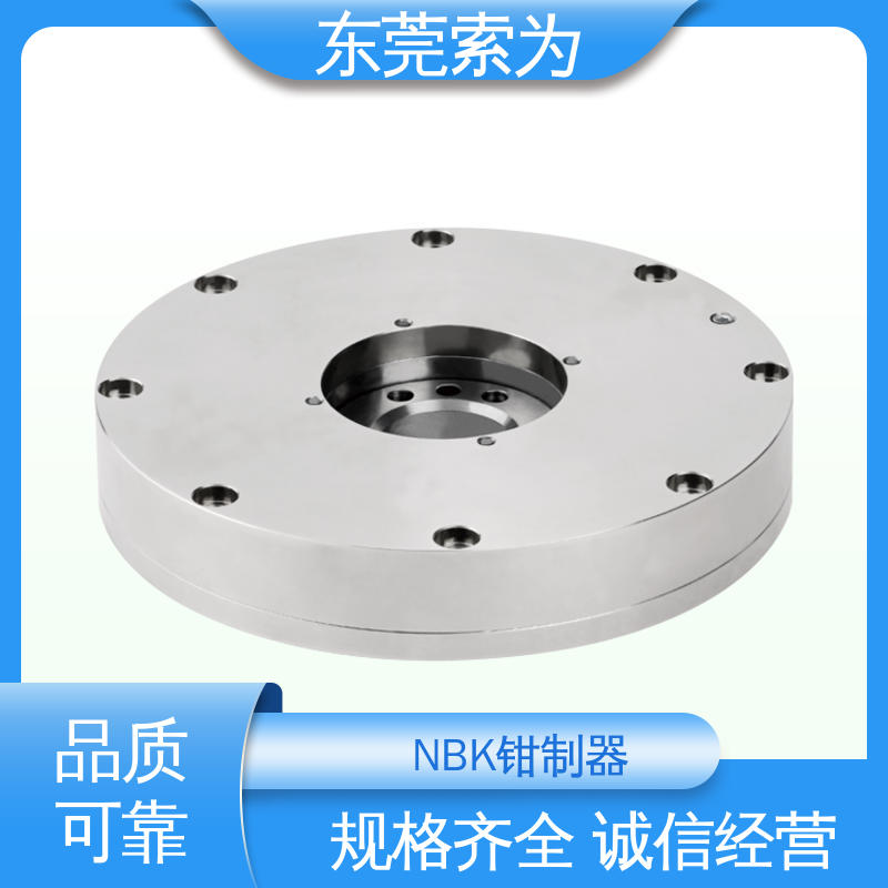 索为自动化 进口TPS钳制器 导轨库浪霸 TPS-090 用于固定旋转轴