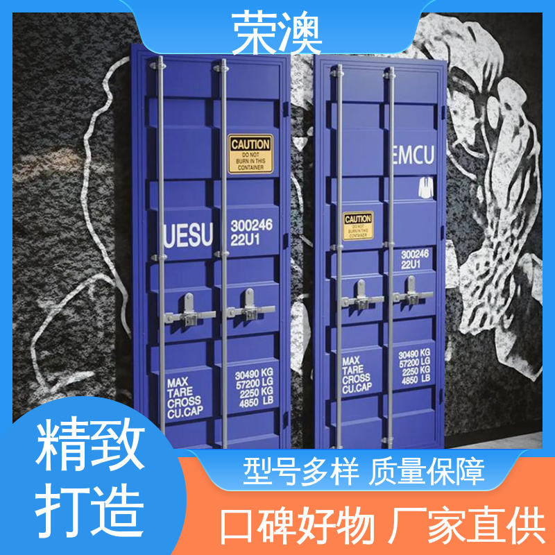 荣澳生产 铁艺集装箱门 外形好看 防腐耐使用 波浪板