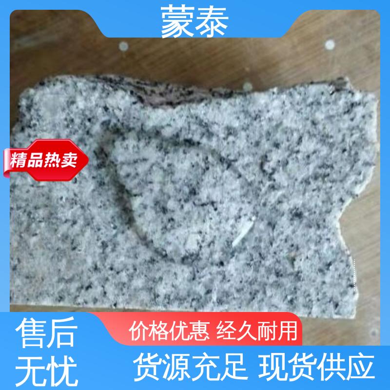  水泥建筑渗透结晶防水剂 外表细腻亮丽 多规格可选 库存充足