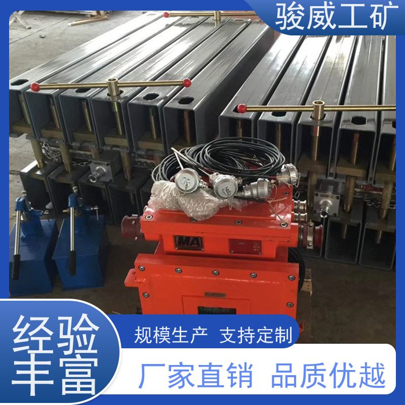 厂用 1400*1000 橡胶带硫化机 电控箱 水冷却快速降温
