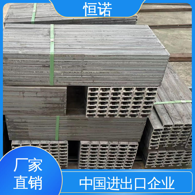 直齿带齿预埋槽道 按需定制 高强度耐腐蚀 恒诺