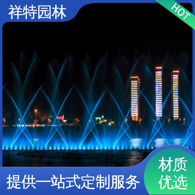 祥特 观赏表演造景 互动喷泉设备 运行平稳 造型优美