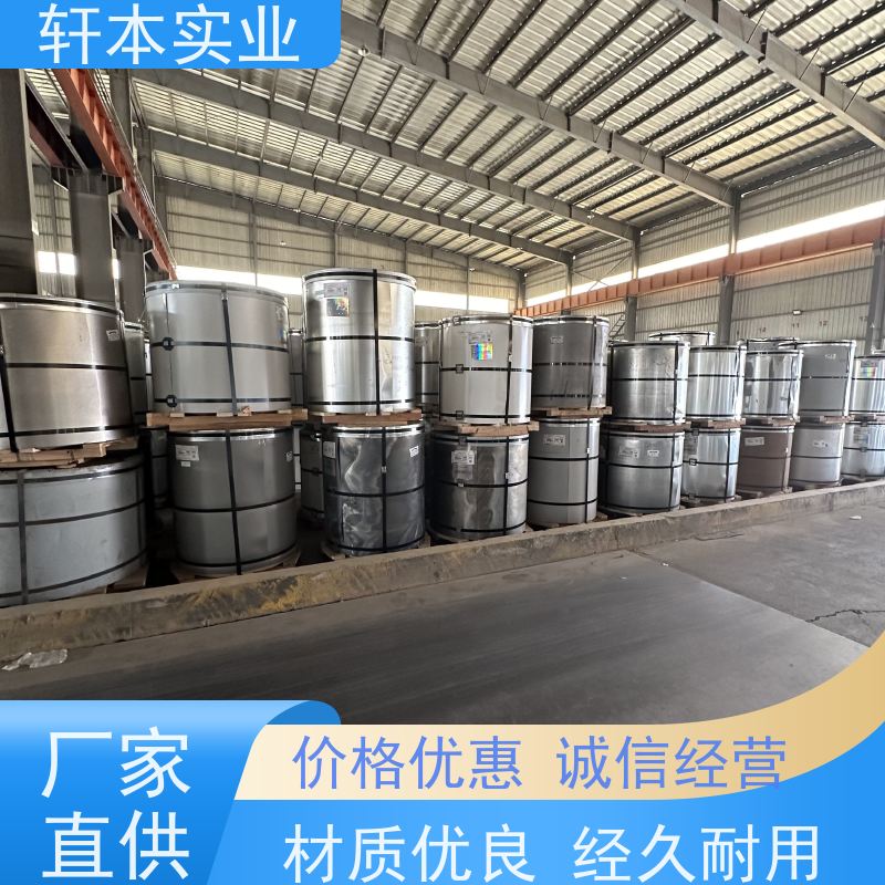 上海宝钢 PVDF氟碳彩钢卷 节能环保 材质优良 降低建筑成本