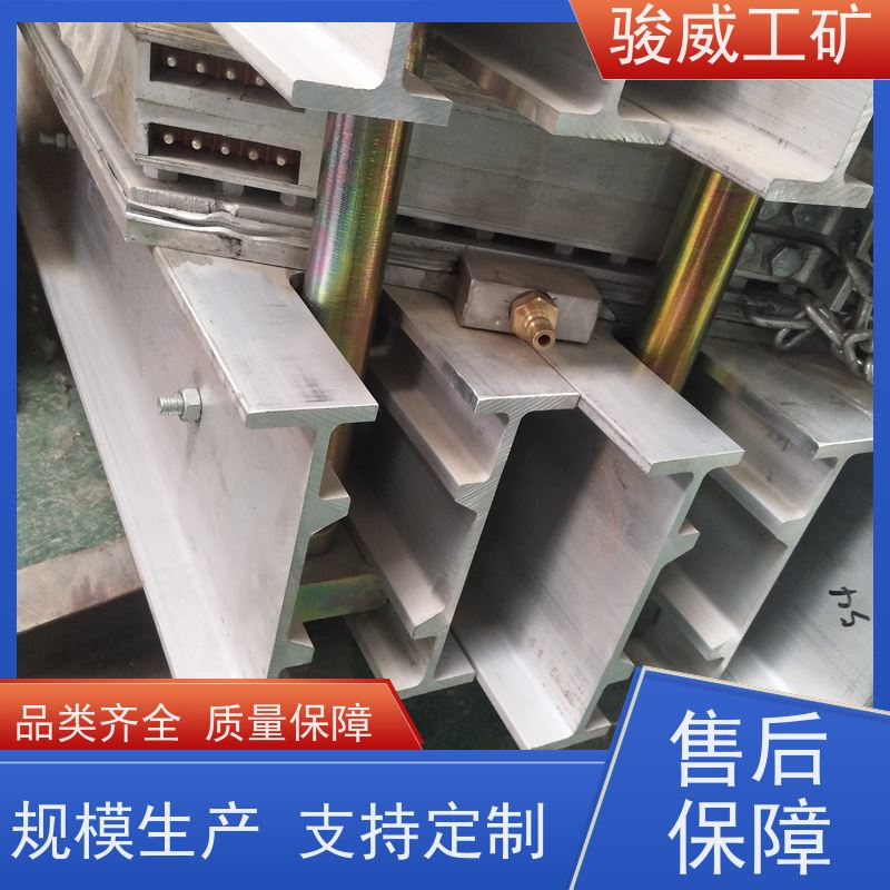 修复效果好 DGLJL 接头硫化机 水压泵 水冷却快速降温