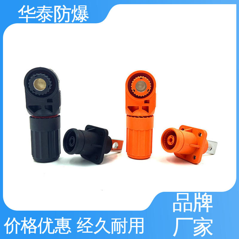 华泰 200A 耐腐蚀 电池连接器 支持定制 现货速发