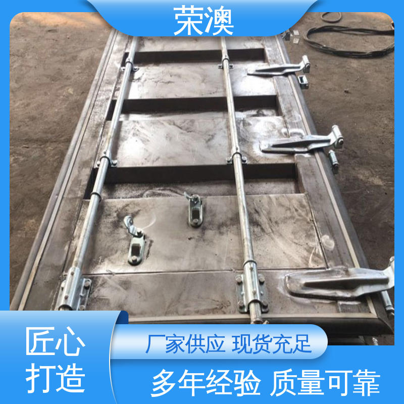 工业集装箱门 锁具角件 安装简单 使用持久 荣澳出售